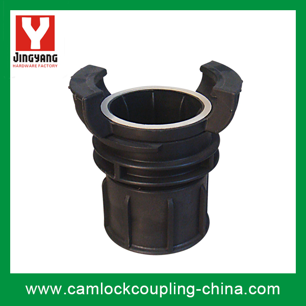 PP Guillemin Coupling- Female with Latch